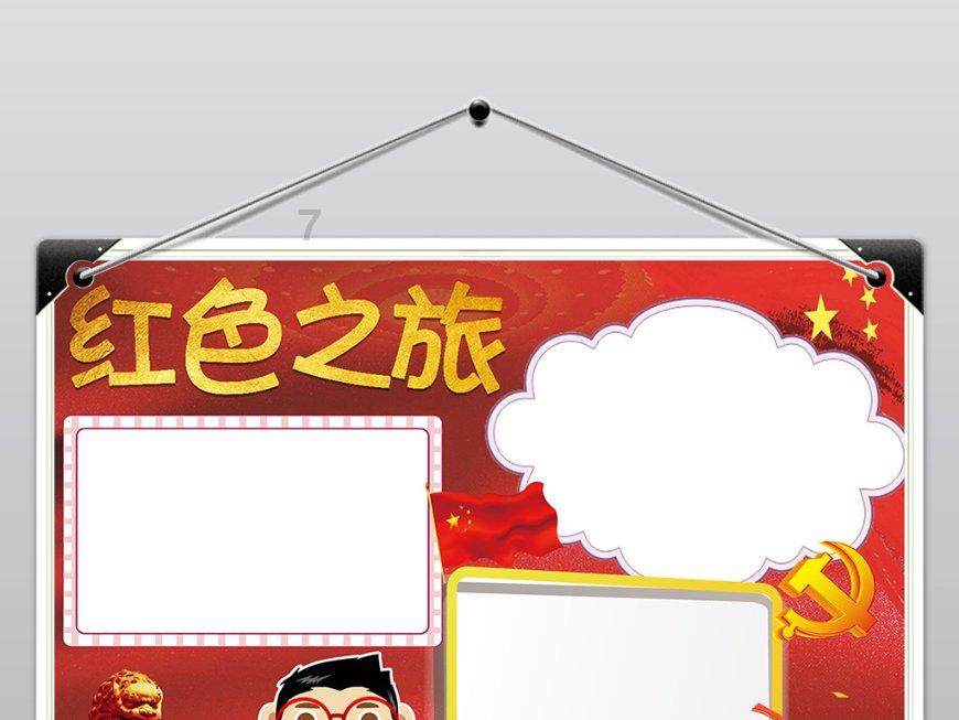 哈哈体育官方入口